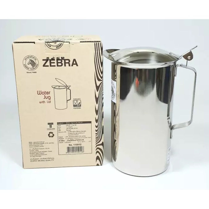 Ca Nước CÓ NẮP Zebra 1.9L - 115012 - Size 11cm
