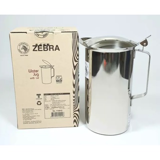 Ca nước có nắp zebra 1.9l - 115012 - size 11cm