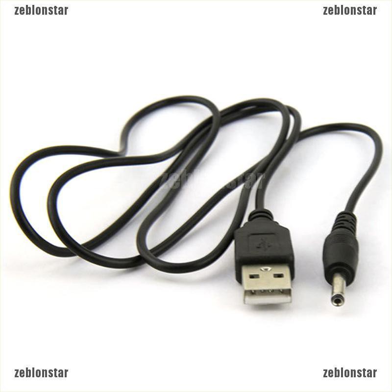 ❤star Cáp chuyển đổi USB thành 2.5 3.5 4.0 5.5mm 5V DC ▲▲