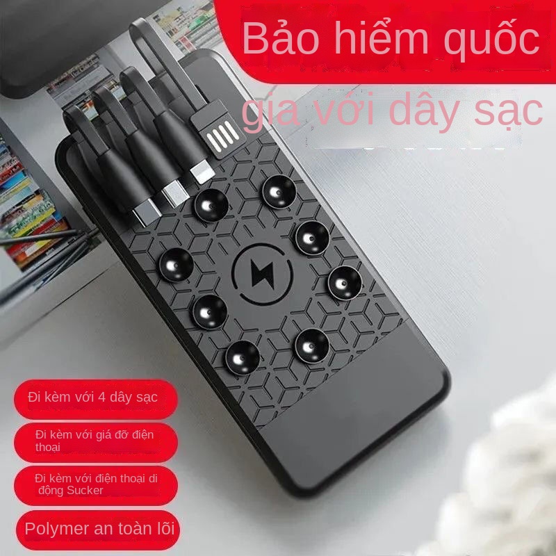 ▤sạc dự phòng 10000/20000/50000/60000mah nhanh 18w, bảo hành 12 tháng, cho iphone huawei samsung xiaomi oppo vivo