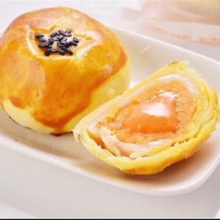 Bánh nướng trứng chảy "ai debao