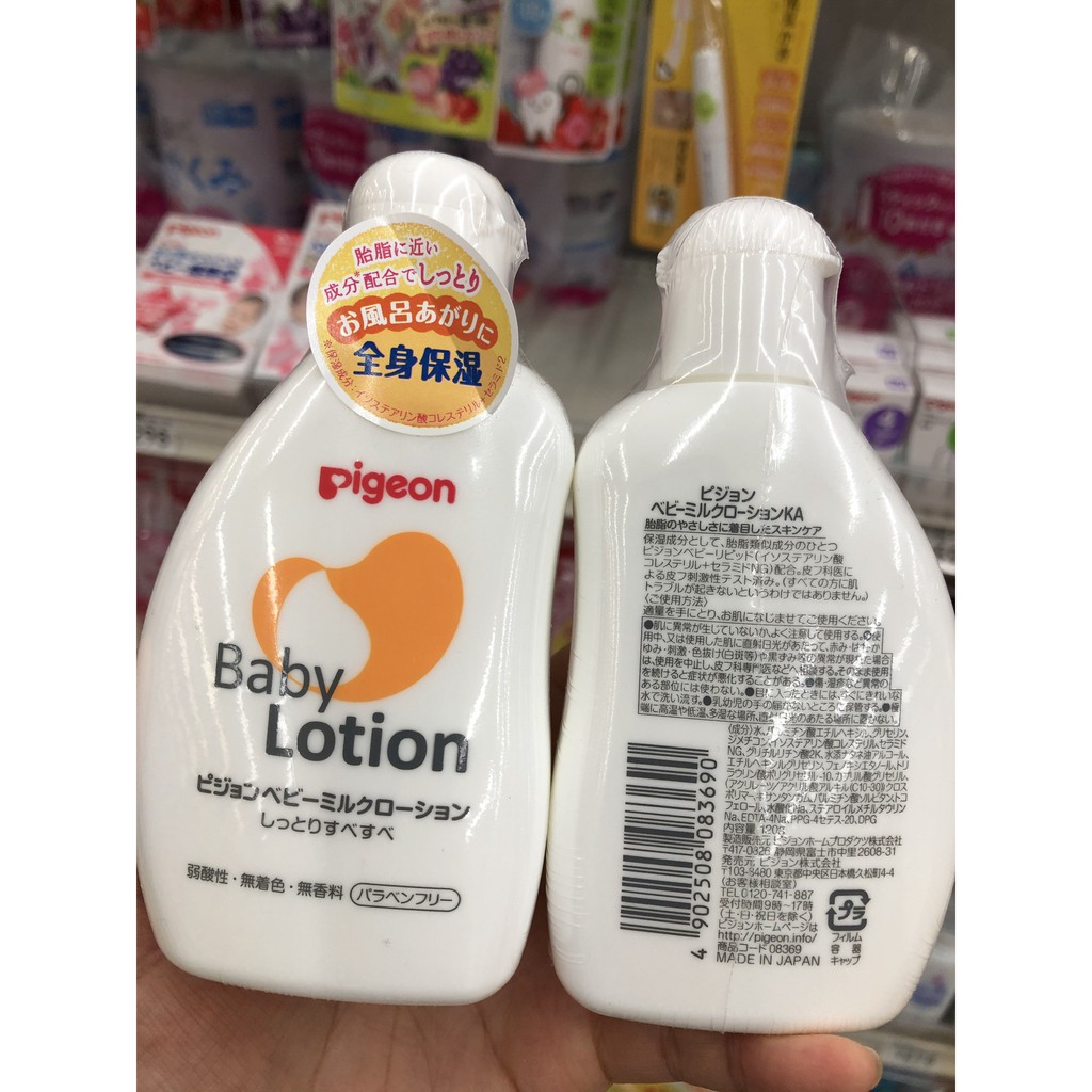 Sữa Dưỡng Ẩm Da Cho Bé Pigeon Baby Lotion Nội Địa Nhật 120g