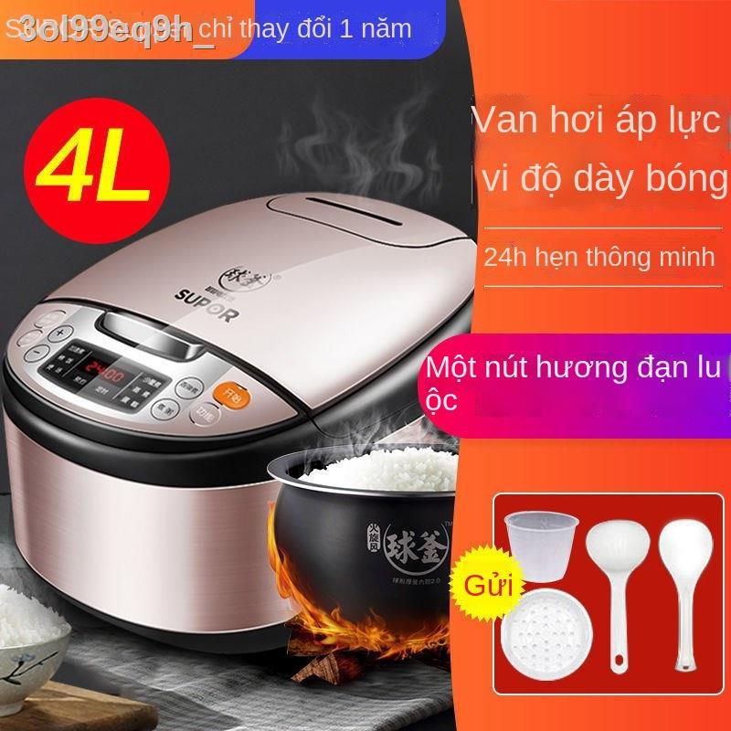 ♤☄Nồi cơm điện Supor ấm đun nước bóng gia dụng 4L nấu thông minh Chảo chống dính CFXB40FC8633Q-75