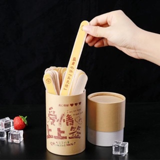 HỘP QUẺ CHƠI BỐC THĂM