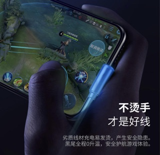 JACK CHUYỂN LIGHTNING TO DUAL LIGHTNING FLYDIGI