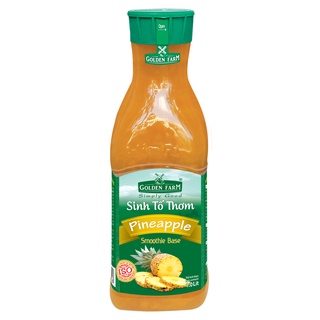 Sinh Tố Thơm Golden Farm 1 lít