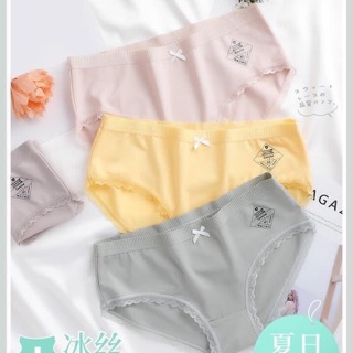 Set quần chip muji