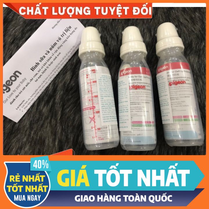 Bình sữa chuyên biệt Pigeon cho trẻ sứt môi hở hàm ếch | Chẻ vòm, Sinh non, Bú yếu, Hở hàm ếch