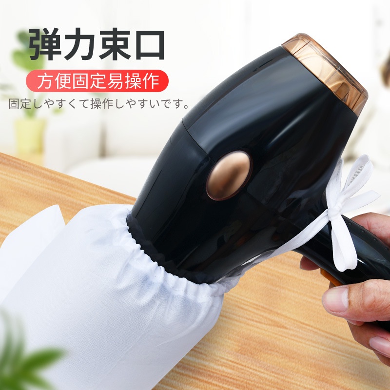 SUPO DEPOT - Túi đựng quần áo  để sấy giúp nhanh khô tiện dụng