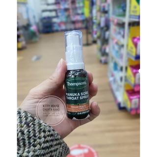 Xịt keo ong manuka thompson's manuka health_ chuẩn bill