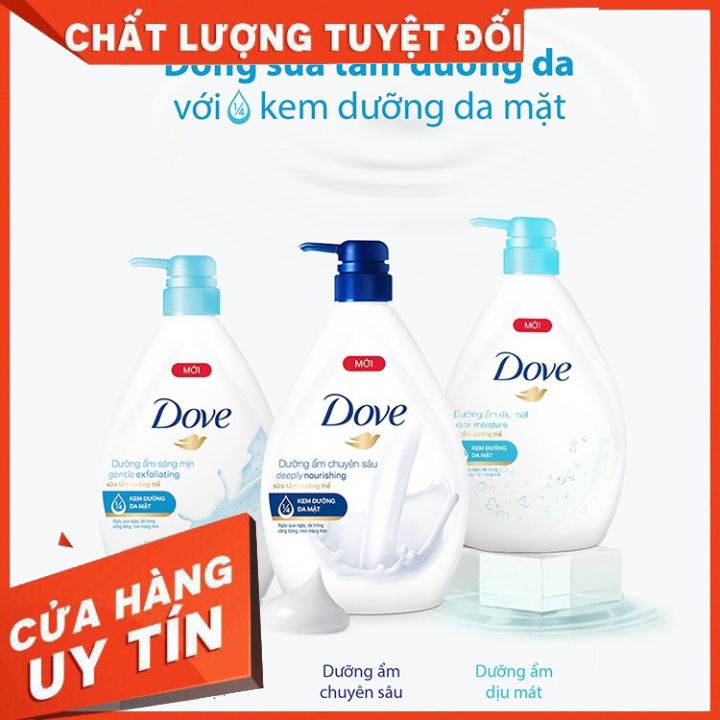 Sữa tắm dưỡng ẩm  Dove chai 900g và 530g- có 2 loại 1 màu xanh dương dưỡng ẩm -và xanh ngọc tẩy tế bào chết(hàng công ty