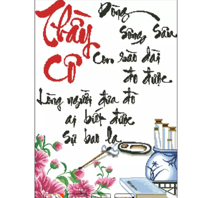 TRANH THÊU CHỮ THẬP THẦY CÔ 59 x 79 cm