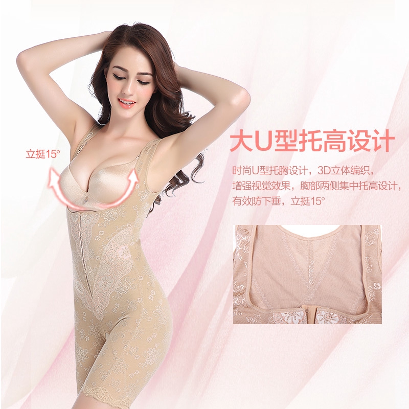 Bộ Bodysuit Định Hình Dáng Thon