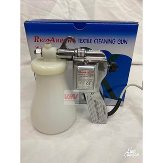 Súng tẩy hàng Red Arrow YH-170 - bằng nhôm dùng để tẩy vết dơ trên vải