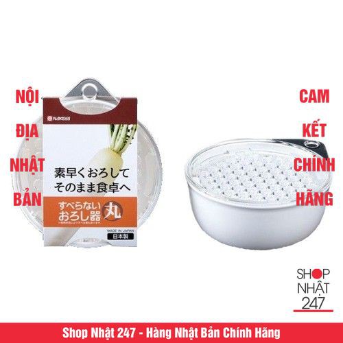 [Hỏa Tốc HN] Bàn nạo rau, củ quả kèm bát đựng NỘI ĐỊA NHẬT BẢN