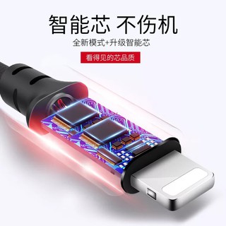 Cáp HoCo X14 1m ( Lightning )