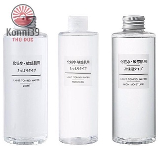 NƯỚC HOA HỒNG MUJI NỘI ĐỊA NHẬT 200 ML (DÀNH CHO DA KHÔ & DA DẦU), thành phần lành tính, giữ ẩm cho da