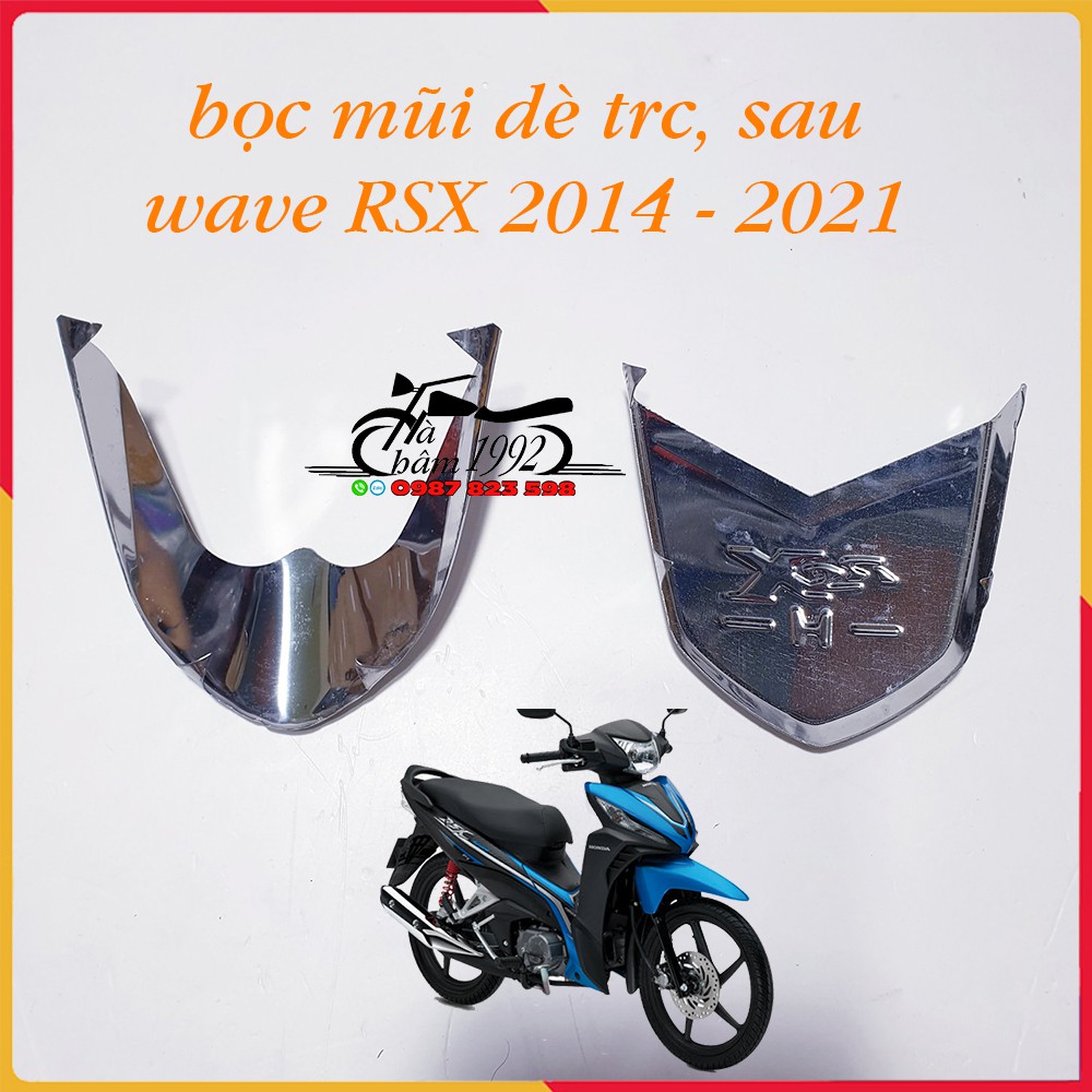 Bọc Mũi Dè iNox Wave Rsx 2014 - 2021-22 ( giá 1 cặp)