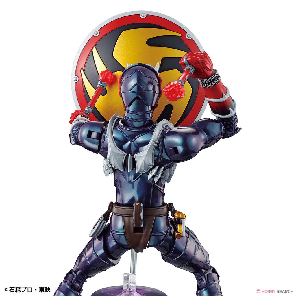 [Mã TOYDEC hoàn 20K xu đơn 50K] Mô Hình Kamen Rider Hibiki Bandai Figure Rise Standard Đồ Chơi Lắp Ráp Anime Nhật