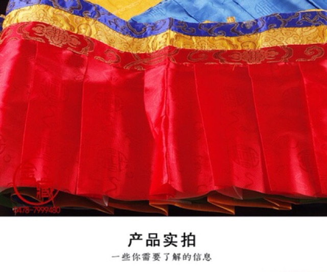 [Pháp Bảo Minh Châu] RÈM NGŨ SẮC DÀI 5m