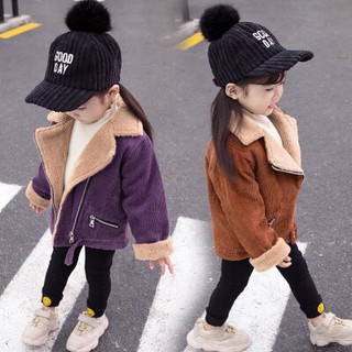 Áo khoác Nỉ Lót lông