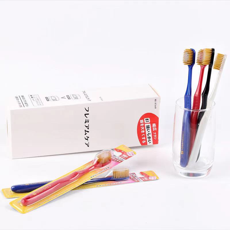 Bàn Chải Đánh Răng N081 Sợi Mềm Bảo Vệ Nướu SIÊU HOT - Bàn Chải DUASHOP.