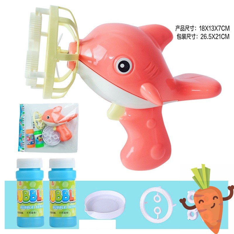 Đồ chơi Súng bắn bong bóng xà phòng 4 nòng có quạt dùng pin siêu thú vị  CAROBY SBB01