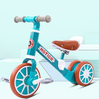 Xe thăng bằng Motion kiêm xe đạp ba bánh cho bé có yên bọc da cao cấp