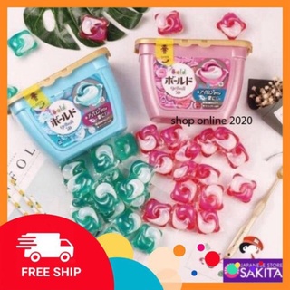 [ ] Combo viên giặt xả Gelball Nhật ( ẢNH THẬT ) ( ảnh thật ) ANHND7