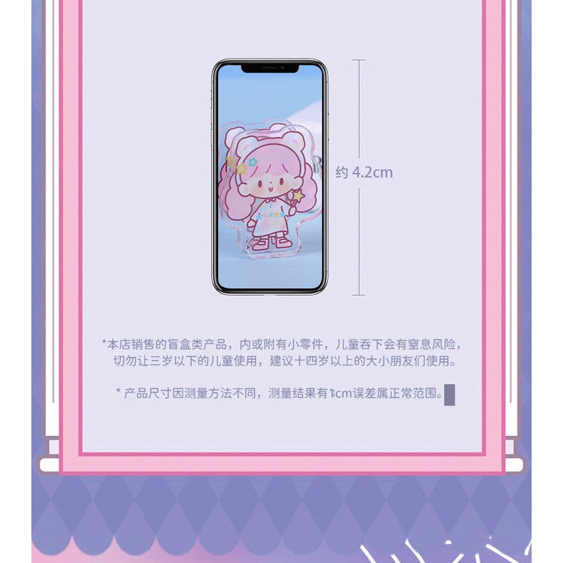 Kẹp Giấy Dán Ghi Chú / Sổ Tay Zhuo Dawang Bằng Acrylic In Họa Tiết Hoạt Hình Dễ Thương