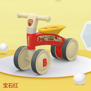 Xe minibike chòi chân - Xe thăng bằng B-DUCK