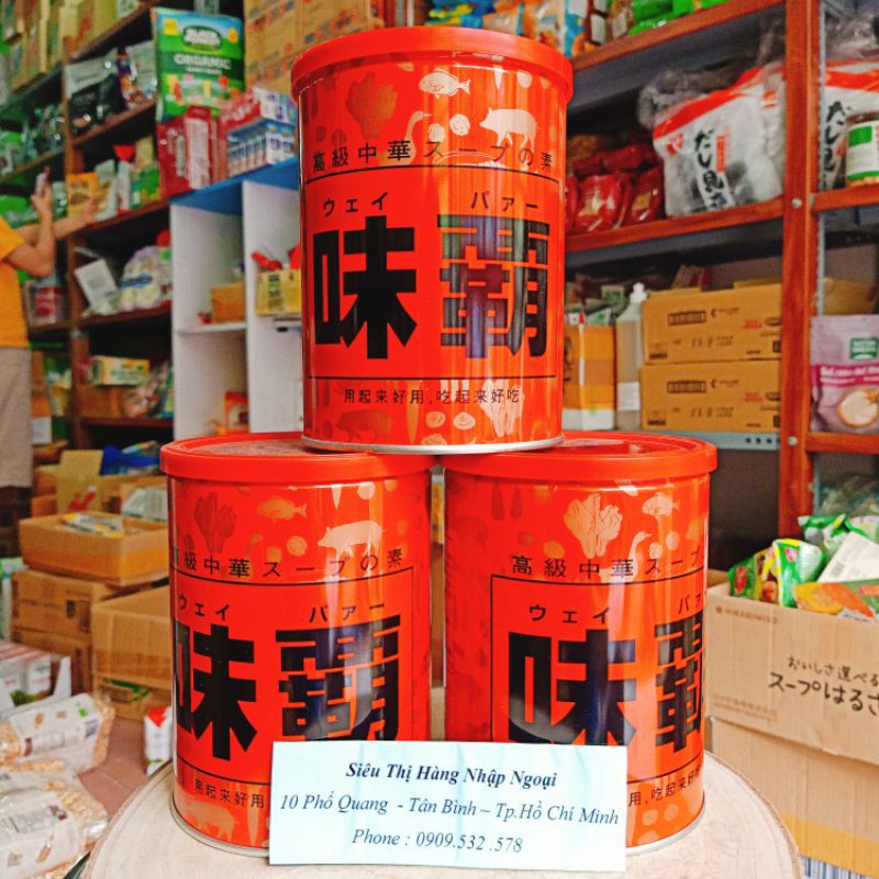 Nước Cốt Gà Xương Hầm