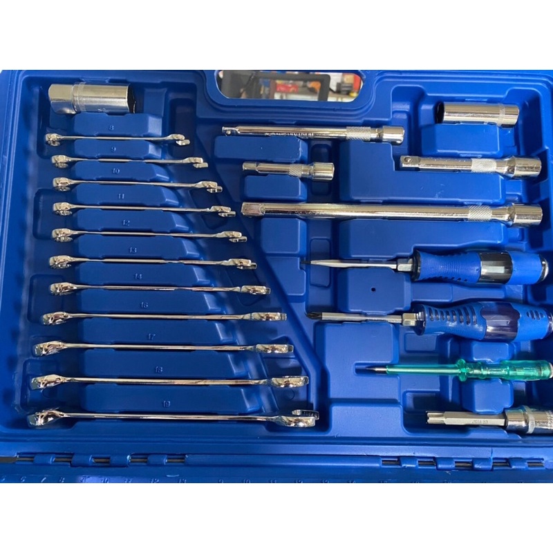 Bộ dụng cụ sửa chữa đa năng 121 chi tiết GOOD KING