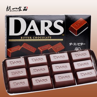 [FLASH SALE] Socola Morinaga Dars thương hiệu Nhật Bản vị choco đen 12 viên 42gr ít ngọt