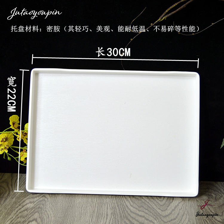 Khay Nhựa Melamine Giả Gỗ Hình Chữ Nhật Chống Trượt Tiện Dụng