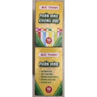 Combo 5 hộp Phấn trắng không bụi Đức Thanh