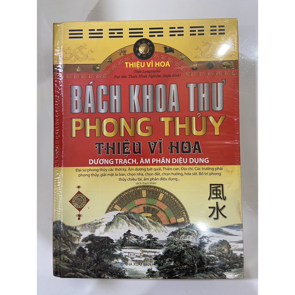 Sách - Bách Khoa Thư Phong Thủy - Tác Giả Thiệu Vĩ Hoa