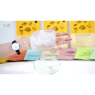 (GIÁ SỐC) - MẶT NẠ 7 NGÀY RIORI