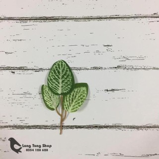 Lá cây giả - phụ kiện chụp hình sản phẩm