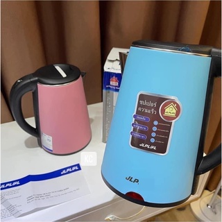 ẤM SIÊU TỐC THÁI LAN, ẤM SIÊU TỐC 2,5L, ẤM SIÊU TỐC JILAI