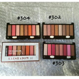 Màu mắt BOUB EyeShadow I'm Palette 8 color