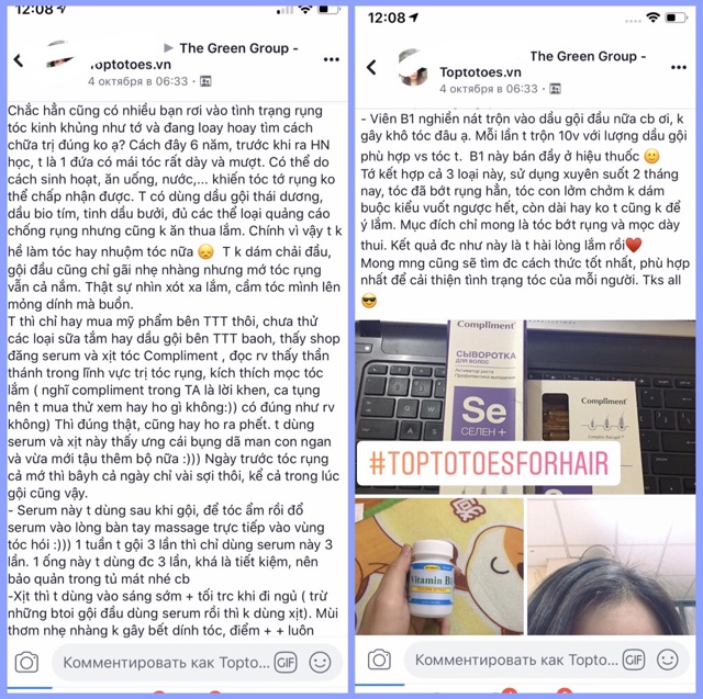 Xịt tóc và Serum tóc Compliment Selen ngừa và giảm rụng, kích thích mọc tóc | BigBuy360 - bigbuy360.vn