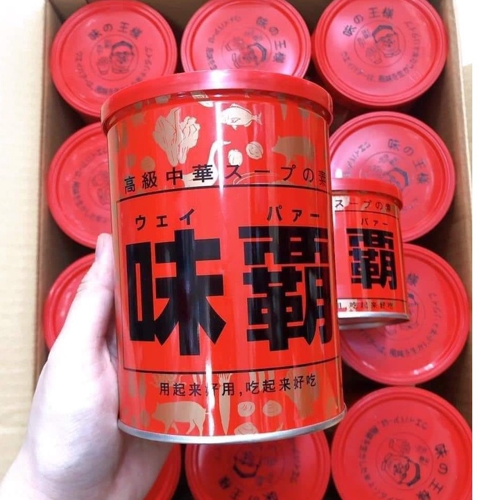 PQS - Nước cốt hầm xương HIROSHI NHẬT Bản (hộp 1kg)