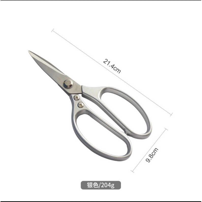 com bô 2 cây  kéo ( kéo  kim loại )kéo  cắt đa năng
