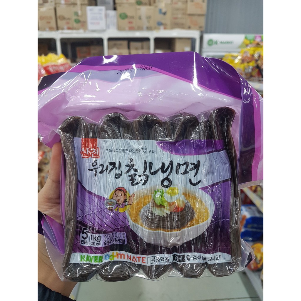 1KG MiẾN LẠNH DONG HÀN QuỐC GIÁ RẺ