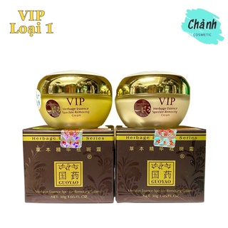 Bộ Kem Sâm GUOYAO VIP 9 Tác Dụng Ngừa Nám-Tàn Nhang-Dưỡng Trắng Da Cao Cấp Nhật Bản 30g