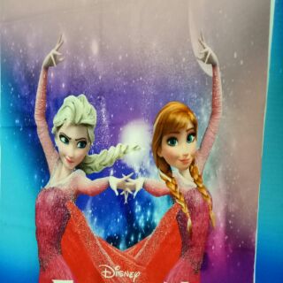 Thân áo dài elsa