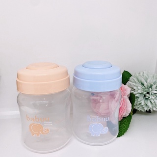 Bình trữ sữa BaBuu baby Nhật Bản (tách lẻ)