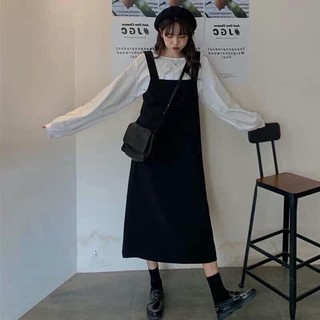 Set yếm kaki mix áo rúm tay