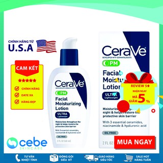 Kem dưỡng đêm CeraVe PM Facial Moisturizing Lotion (60mL)